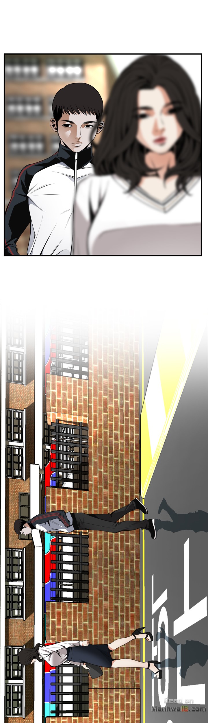 image-komik-take-a-peek-chapter-42-16/57