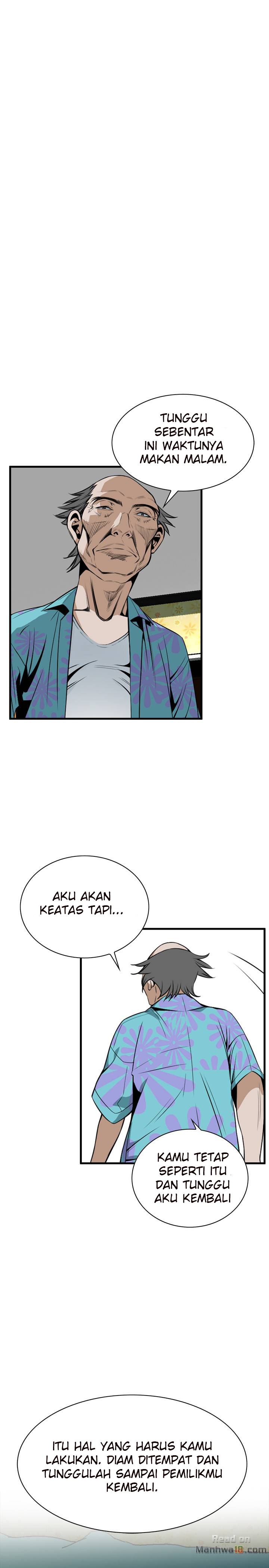 image-komik-take-a-peek-chapter-43-20/32