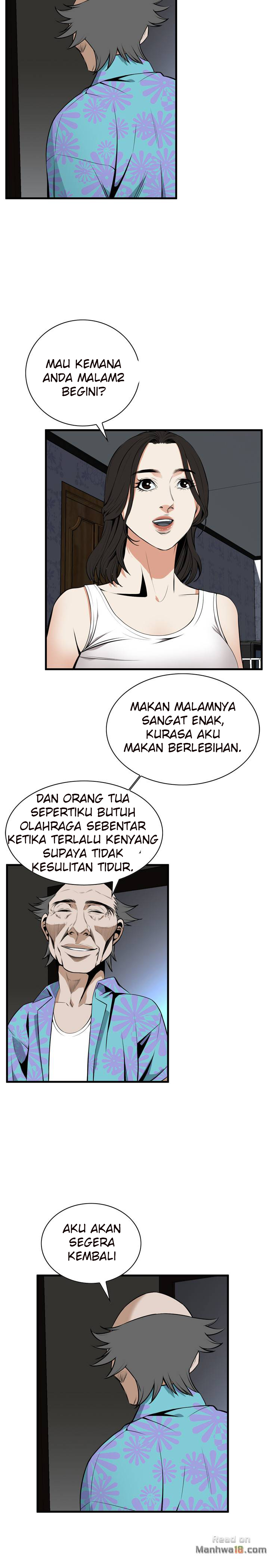 image-komik-take-a-peek-chapter-43-26/32