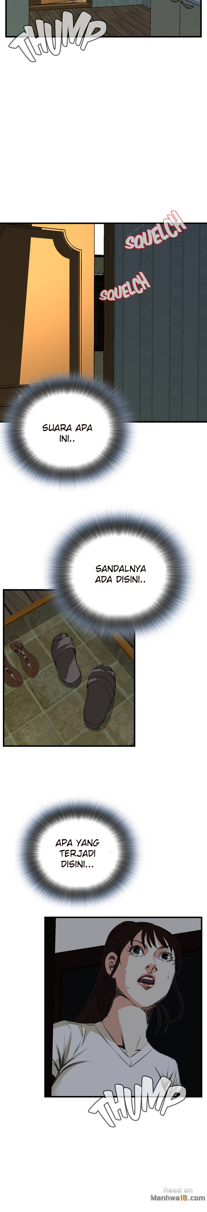 image-komik-take-a-peek-chapter-44-14/31