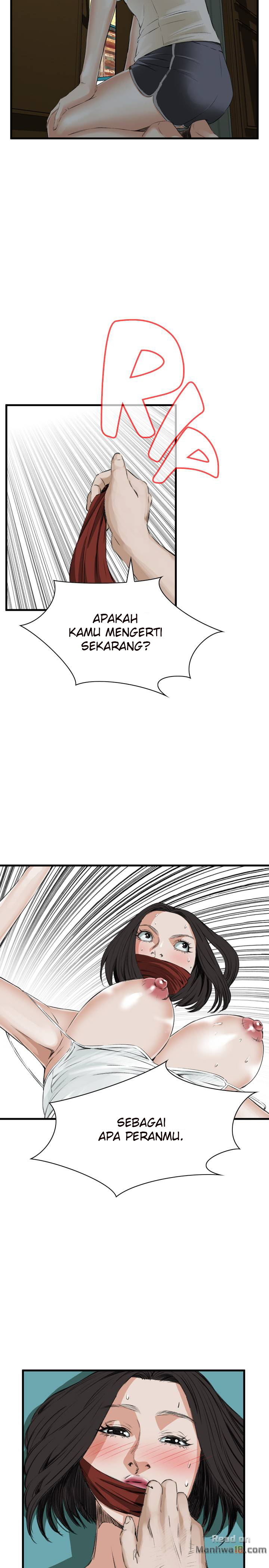 image-komik-take-a-peek-chapter-44-20/31