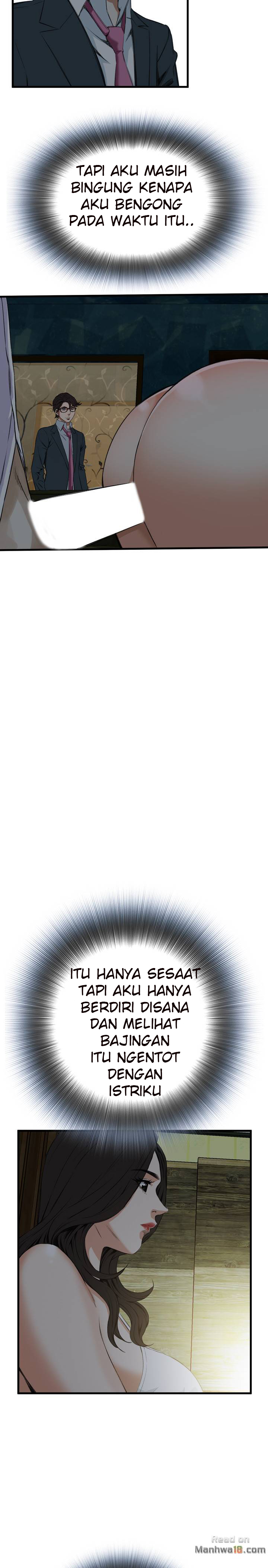 image-komik-take-a-peek-chapter-45-21/38