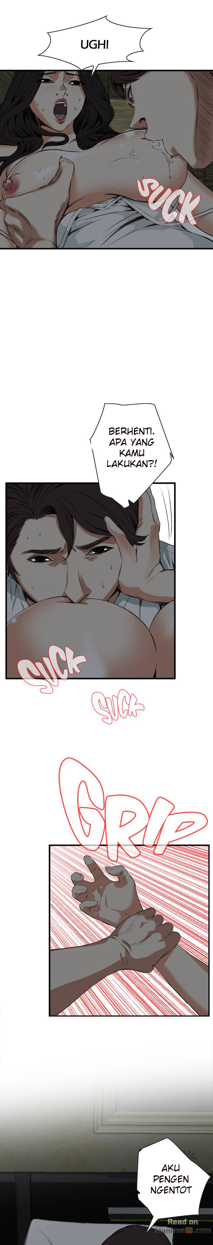 image-komik-take-a-peek-chapter-45-24/38