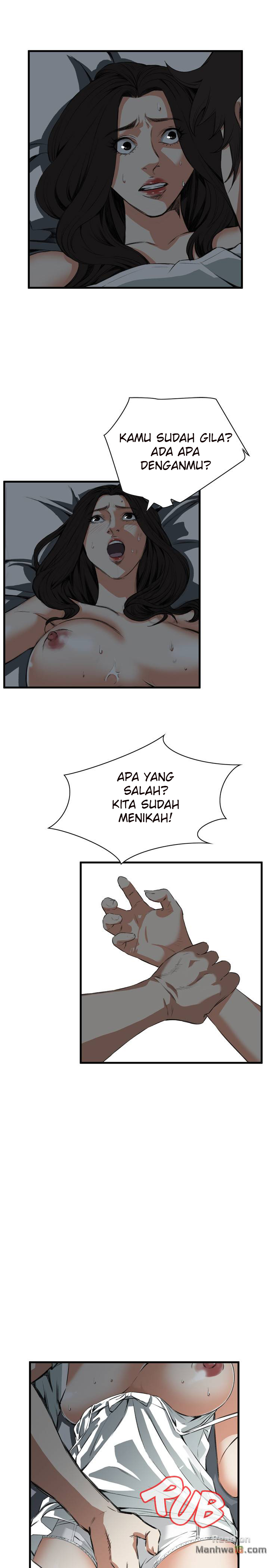 image-komik-take-a-peek-chapter-45-26/38