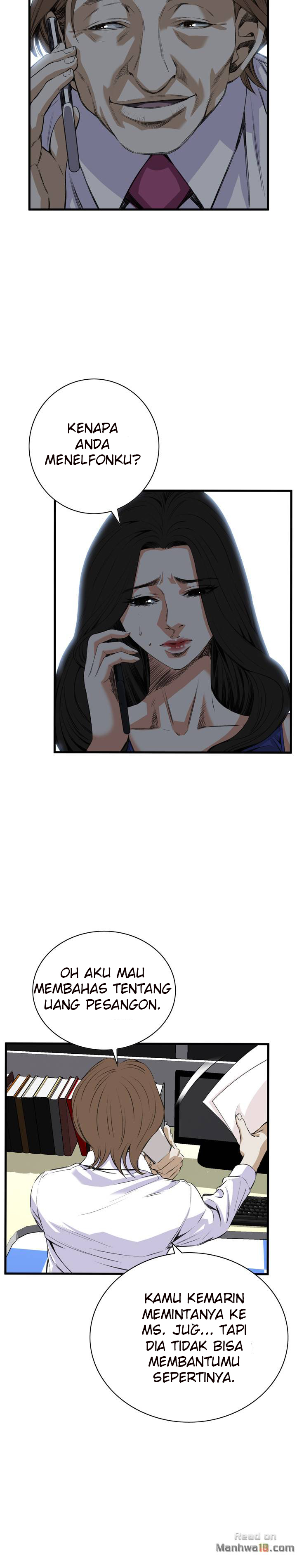 image-komik-take-a-peek-chapter-47-5/26