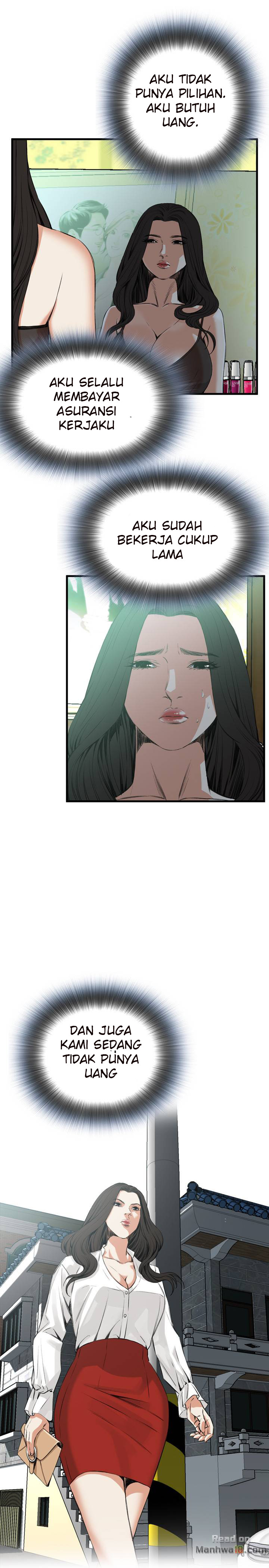 image-komik-take-a-peek-chapter-47-19/26