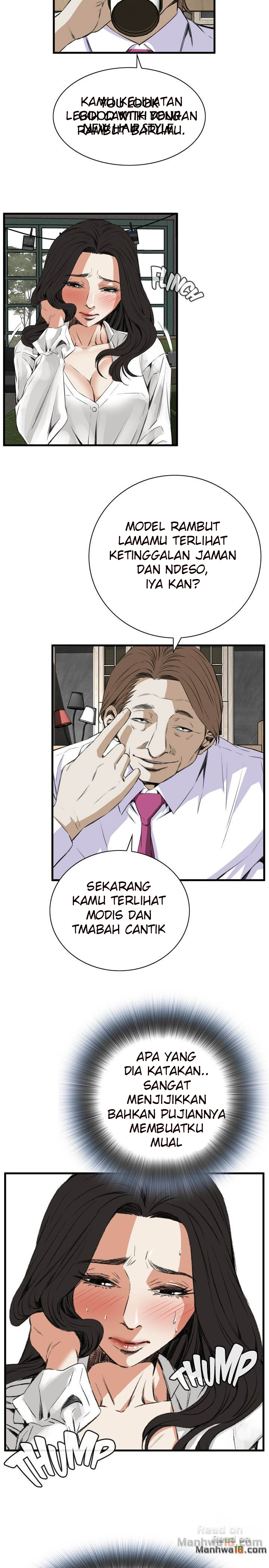 image-komik-take-a-peek-chapter-48-5/26