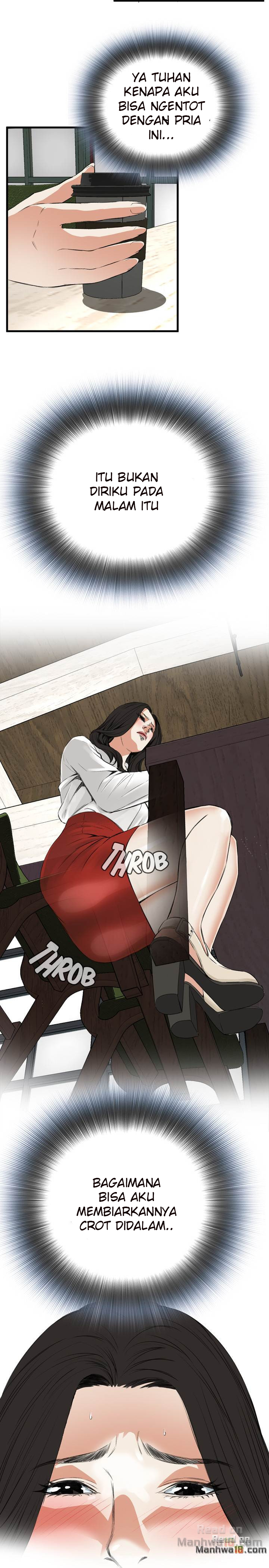 image-komik-take-a-peek-chapter-48-8/26