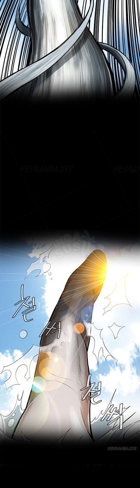 image-komik-take-a-peek-chapter-5-2/54