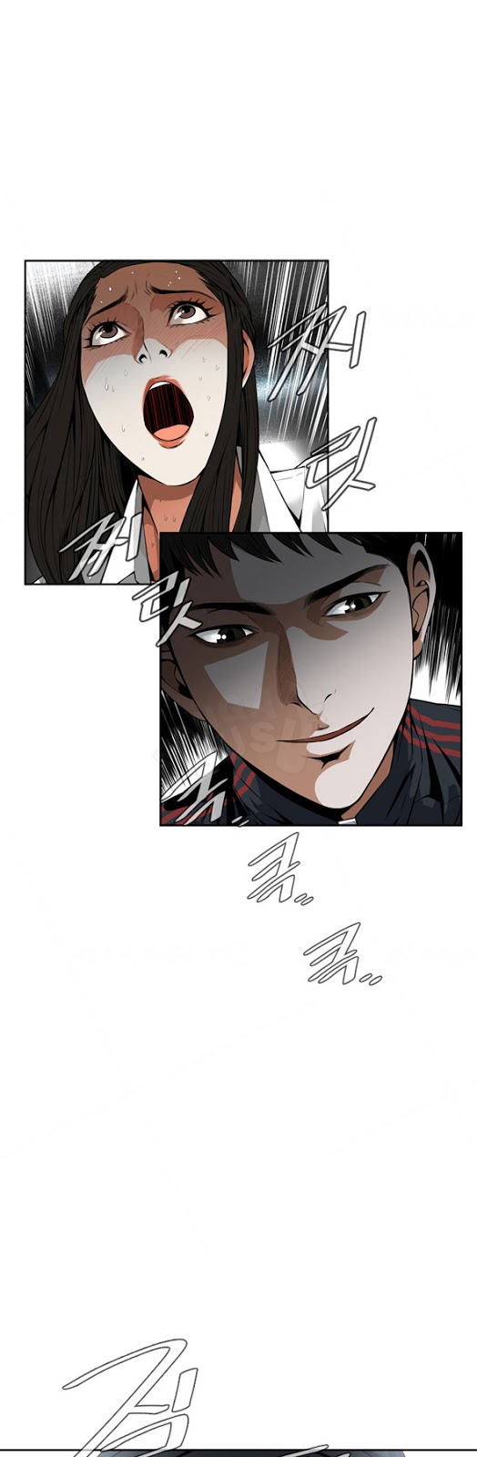 image-komik-take-a-peek-chapter-5-7/54