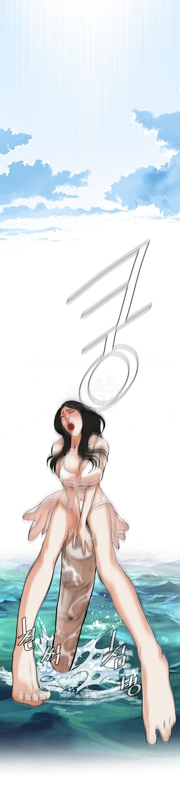 image-komik-take-a-peek-chapter-5-12/54