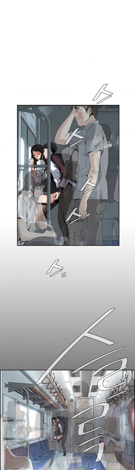 image-komik-take-a-peek-chapter-5-19/54