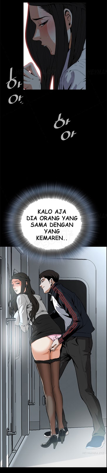 image-komik-take-a-peek-chapter-5-21/54