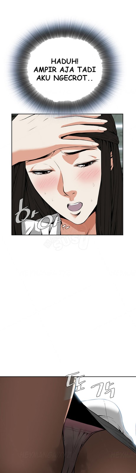 image-komik-take-a-peek-chapter-5-43/54