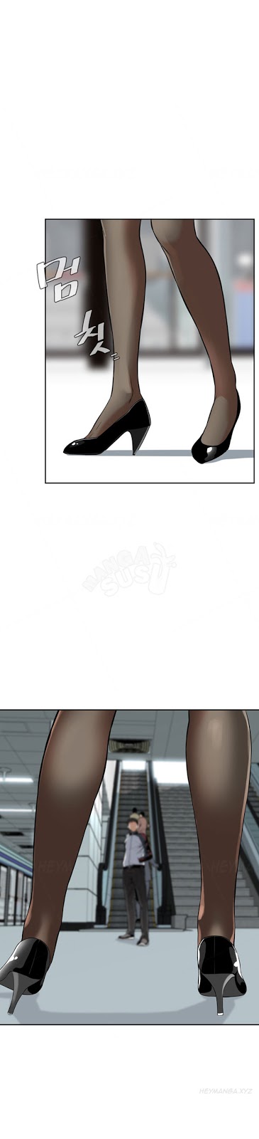 image-komik-take-a-peek-chapter-5-45/54