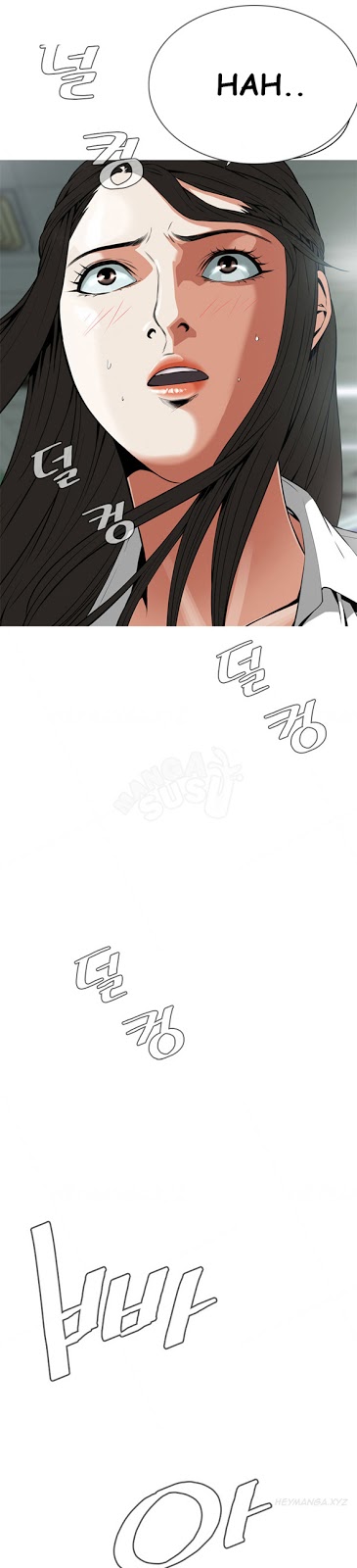 image-komik-take-a-peek-chapter-5-48/54