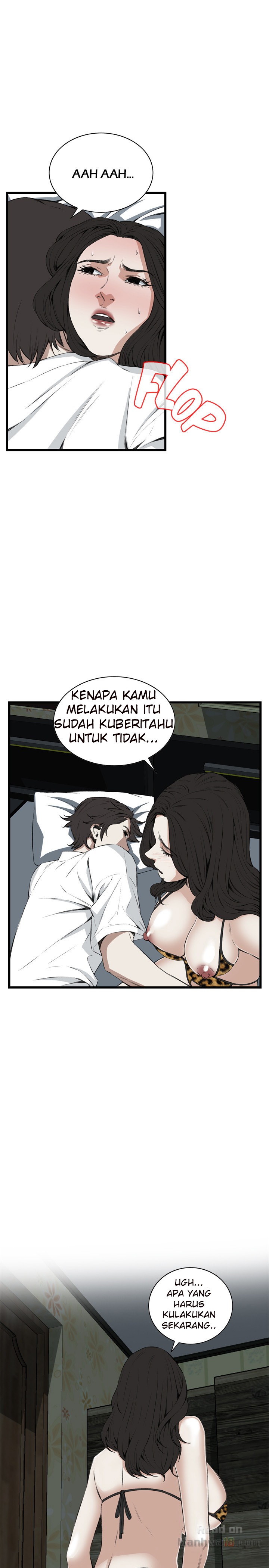 image-komik-take-a-peek-chapter-54-15/31