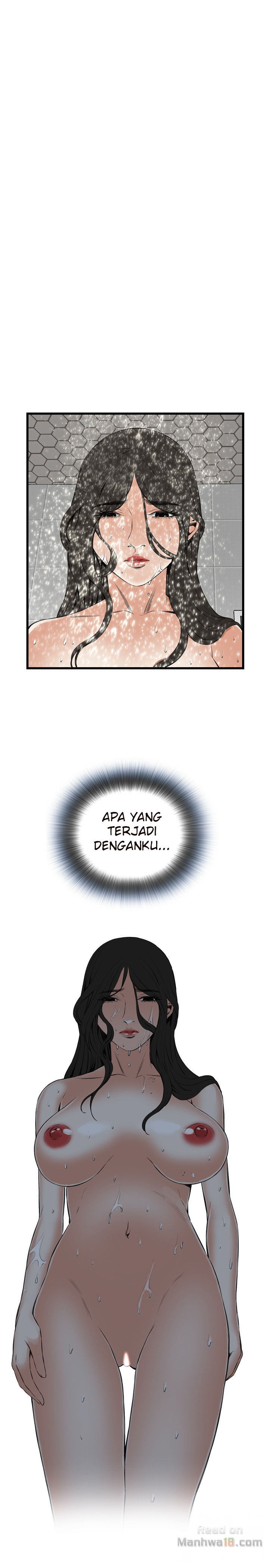 image-komik-take-a-peek-chapter-54-22/31