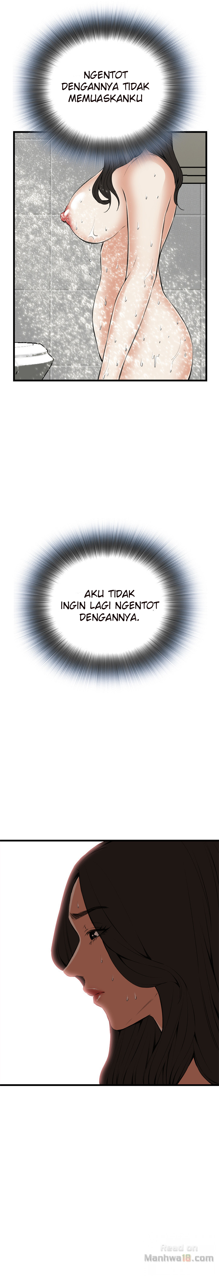 image-komik-take-a-peek-chapter-55-2/36