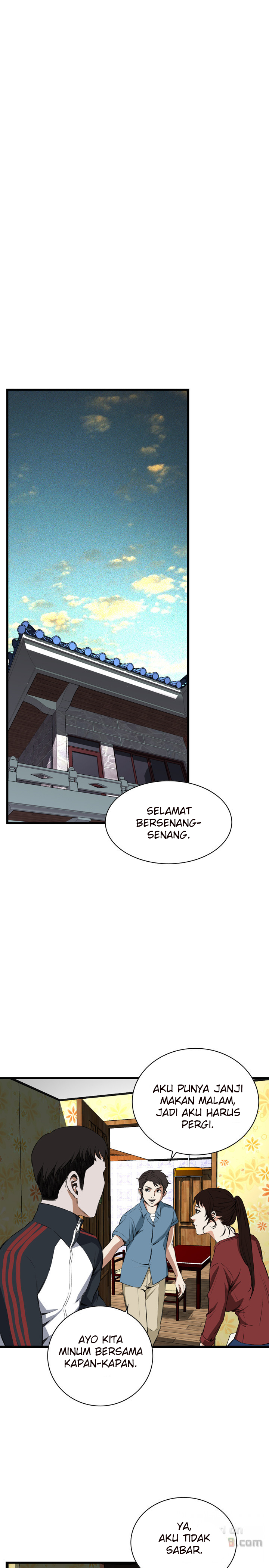 image-komik-take-a-peek-chapter-56-15/30