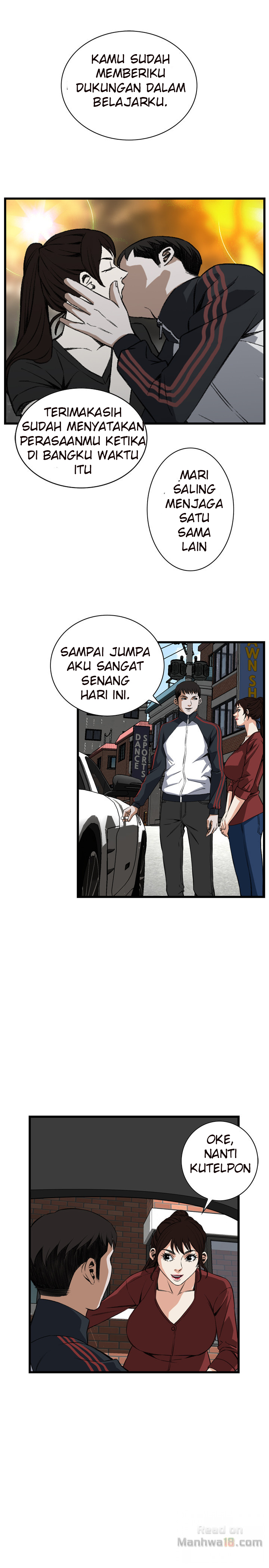 image-komik-take-a-peek-chapter-58-19/29
