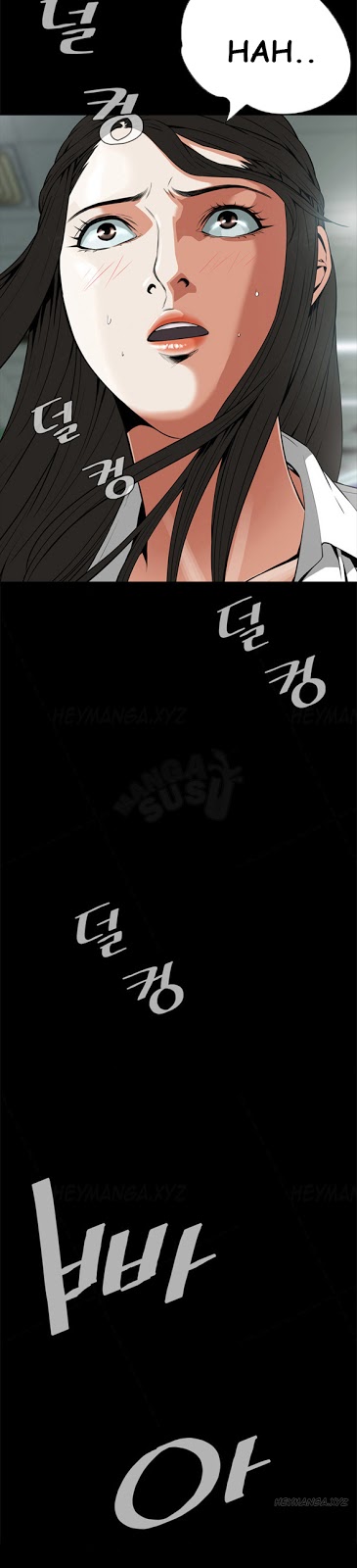 image-komik-take-a-peek-chapter-6-6/52