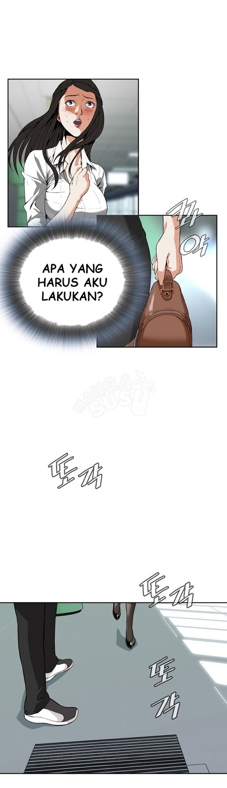image-komik-take-a-peek-chapter-6-11/52