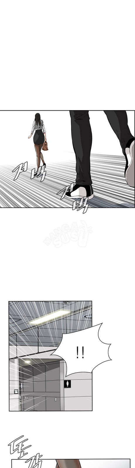 image-komik-take-a-peek-chapter-6-17/52