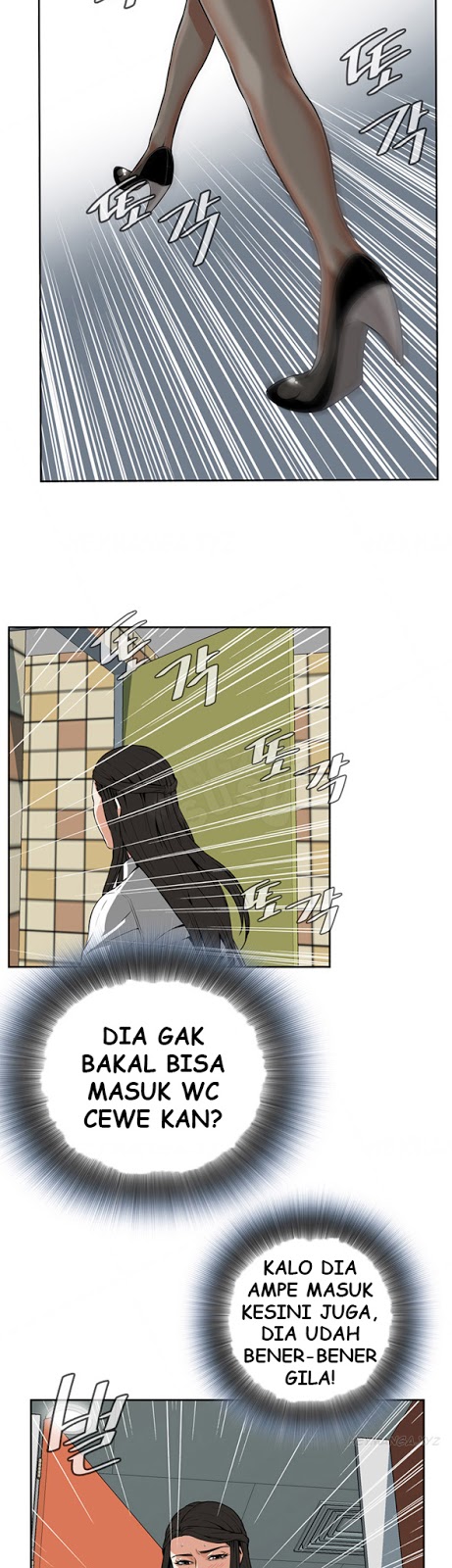image-komik-take-a-peek-chapter-6-18/52