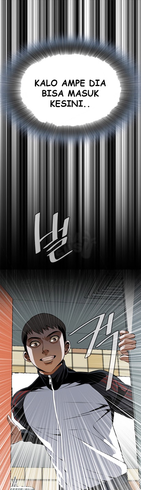 image-komik-take-a-peek-chapter-6-23/52