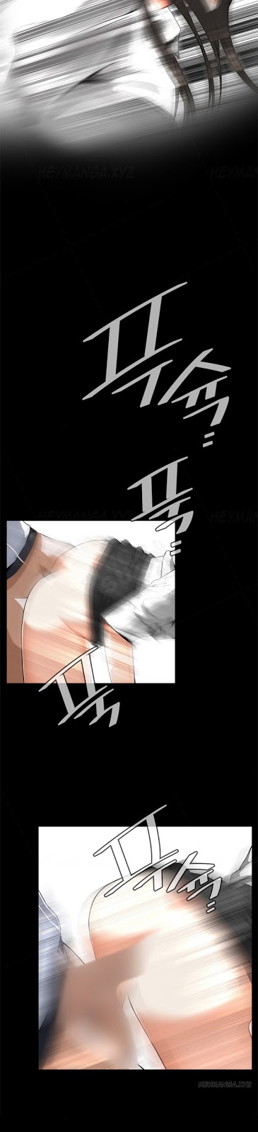 image-komik-take-a-peek-chapter-6-28/52