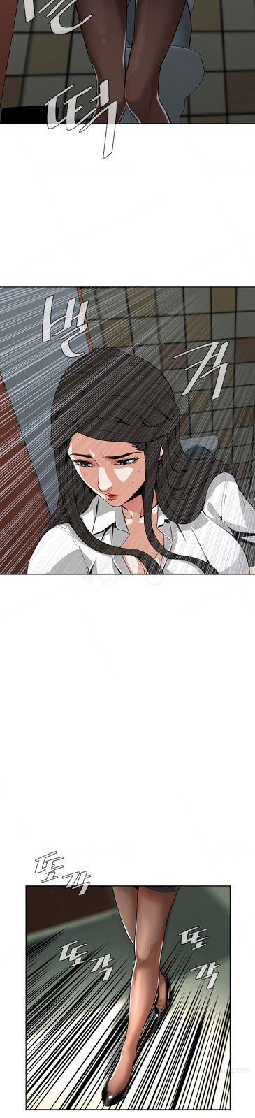 image-komik-take-a-peek-chapter-6-37/52