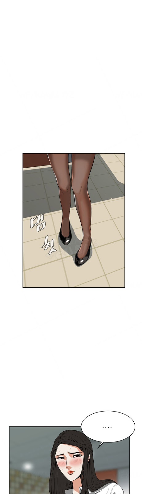 image-komik-take-a-peek-chapter-6-38/52