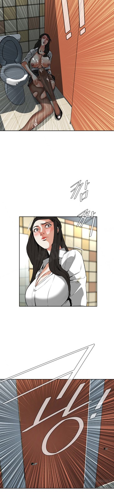 image-komik-take-a-peek-chapter-6-40/52