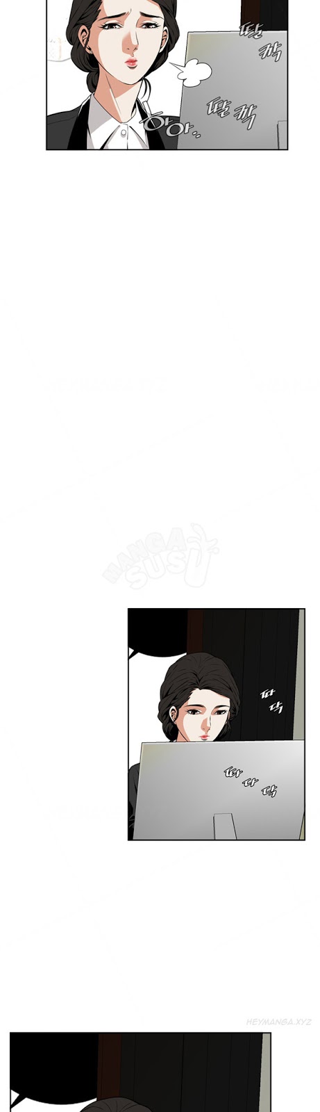 image-komik-take-a-peek-chapter-6-45/52