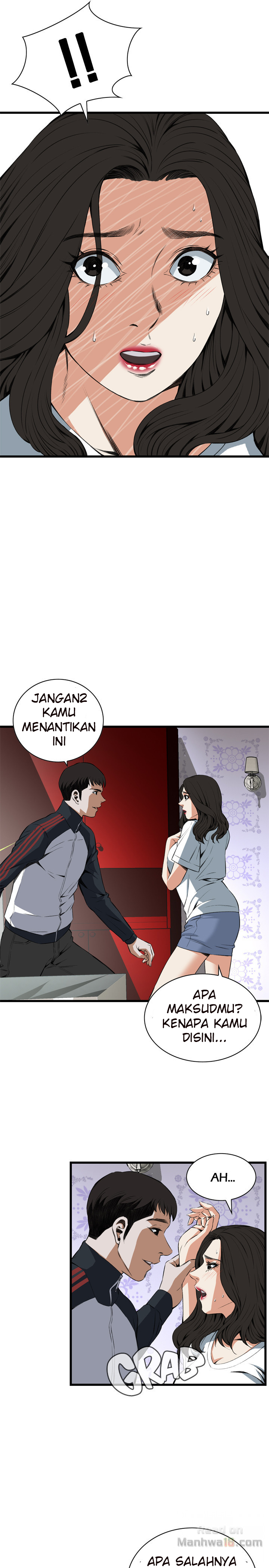 image-komik-take-a-peek-chapter-60-11/28