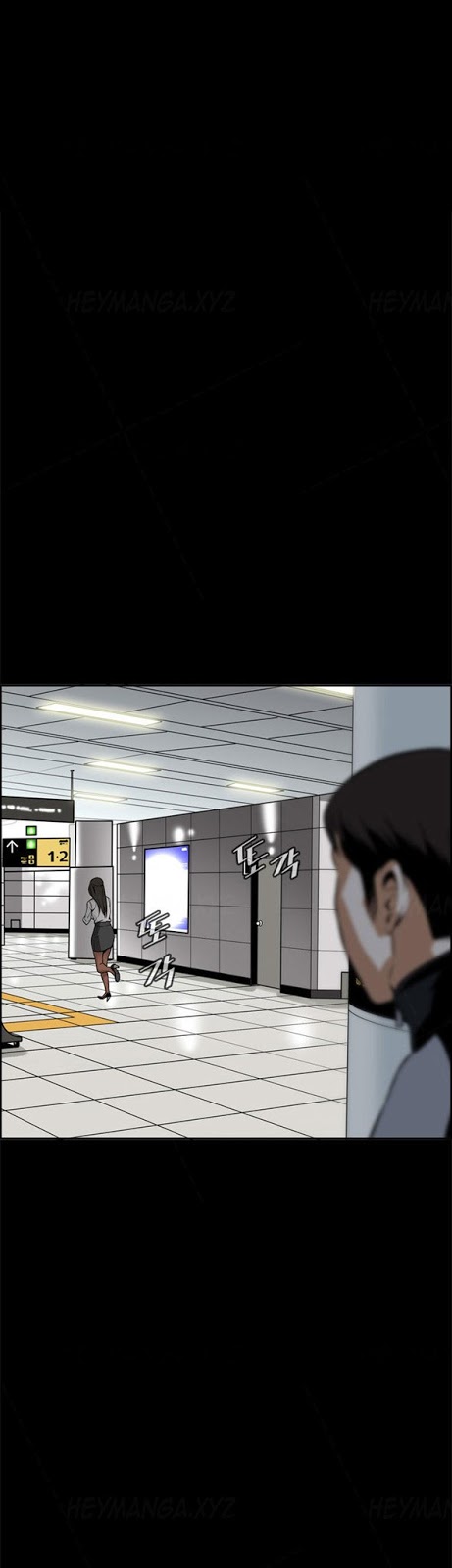 image-komik-take-a-peek-chapter-7-1/42