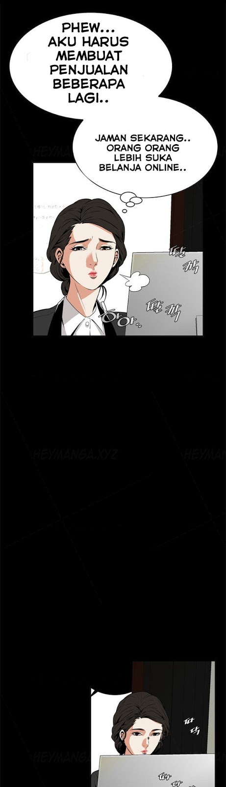 image-komik-take-a-peek-chapter-7-4/42