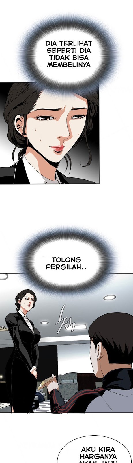 image-komik-take-a-peek-chapter-7-16/42