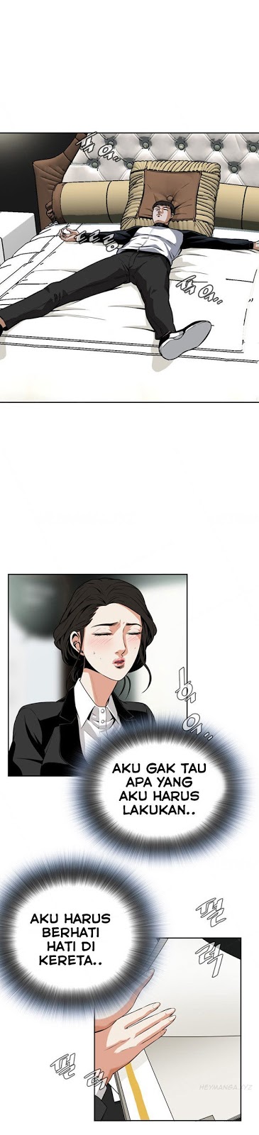 image-komik-take-a-peek-chapter-7-21/42