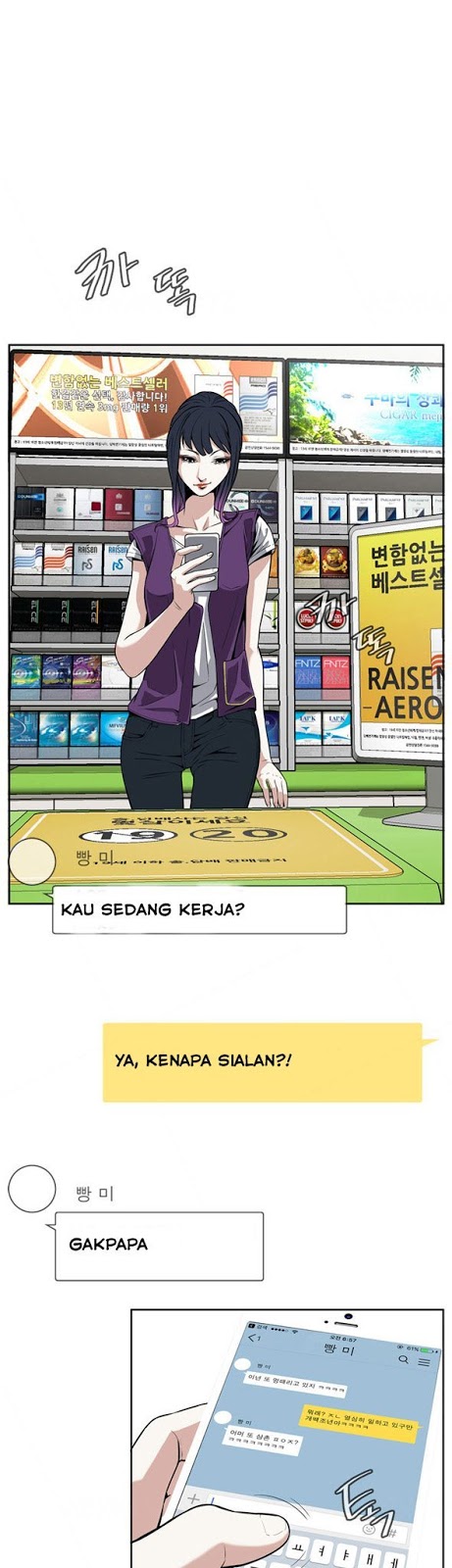 image-komik-take-a-peek-chapter-7-28/42