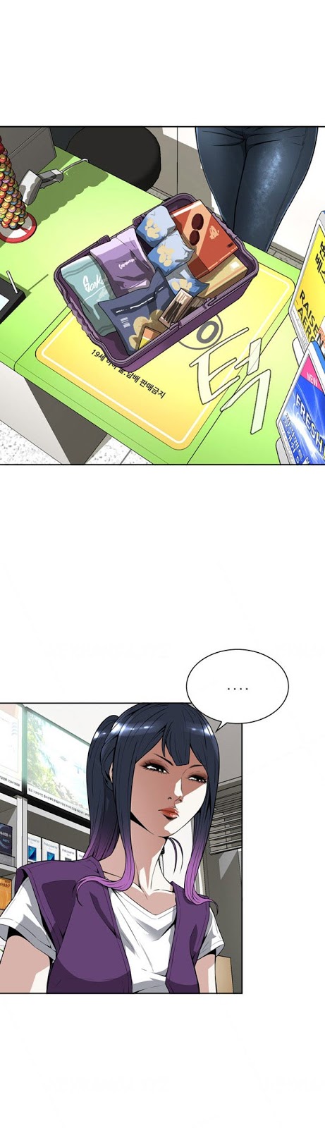 image-komik-take-a-peek-chapter-7-34/42