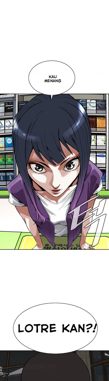 image-komik-take-a-peek-chapter-7-37/42