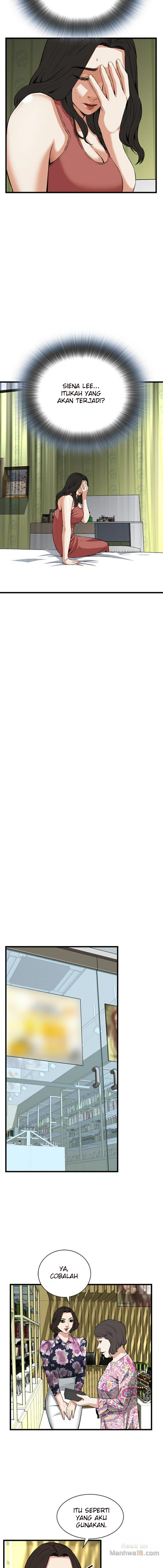 image-komik-take-a-peek-chapter-71-11/18