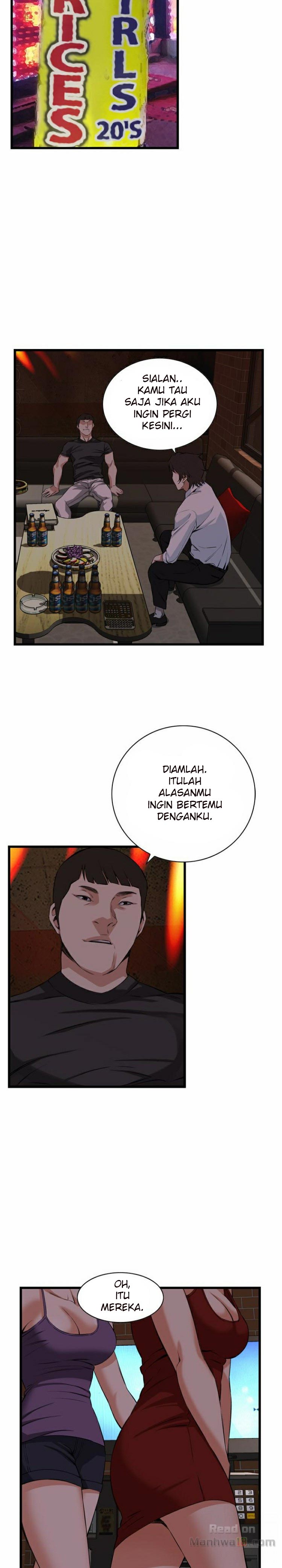 image-komik-take-a-peek-chapter-73-15/18
