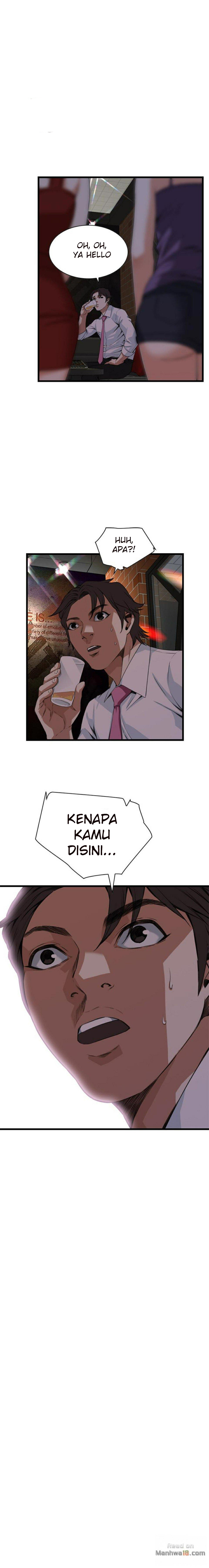 image-komik-take-a-peek-chapter-74-3/22