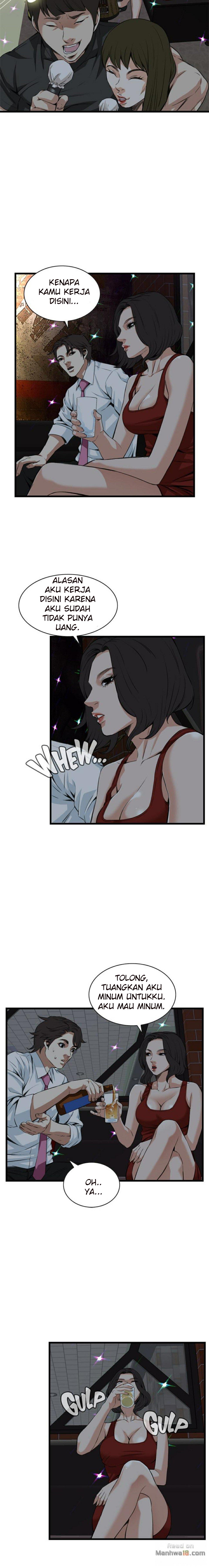 image-komik-take-a-peek-chapter-74-7/22