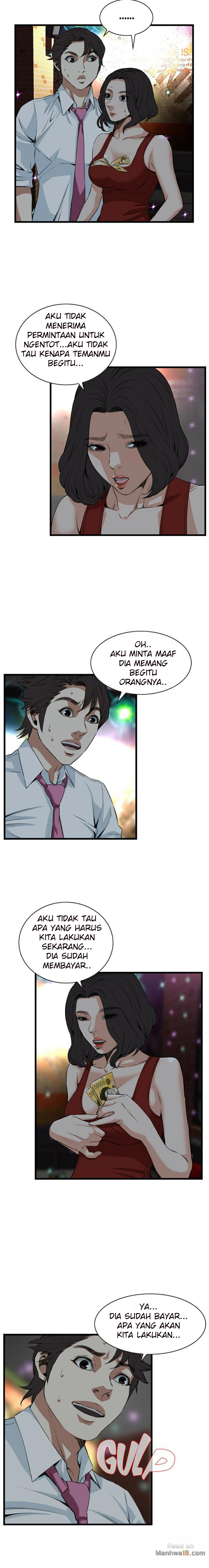 image-komik-take-a-peek-chapter-74-11/22