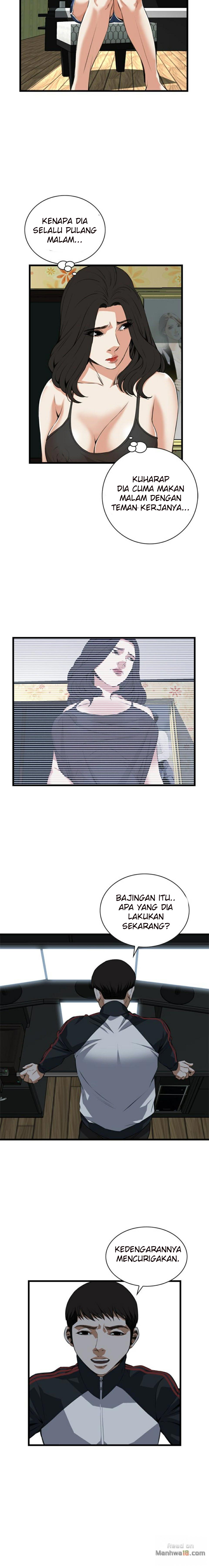 image-komik-take-a-peek-chapter-74-14/22