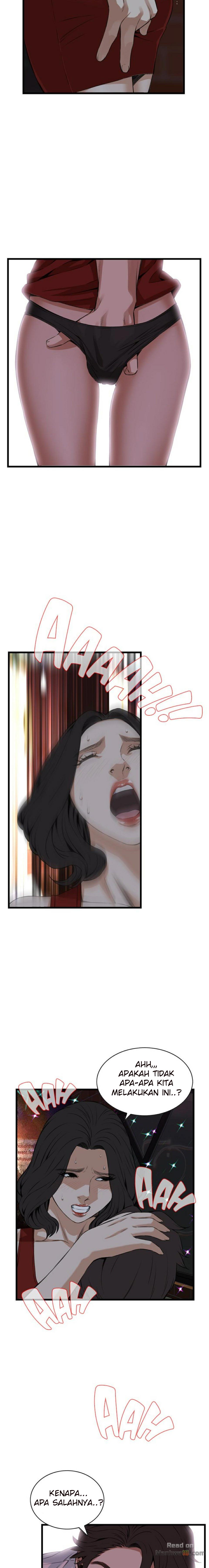 image-komik-take-a-peek-chapter-74-16/22